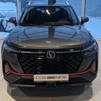 Новый Changan CS35 Plus 1.4 AMT, 2024, цена от 2 179 900 руб.