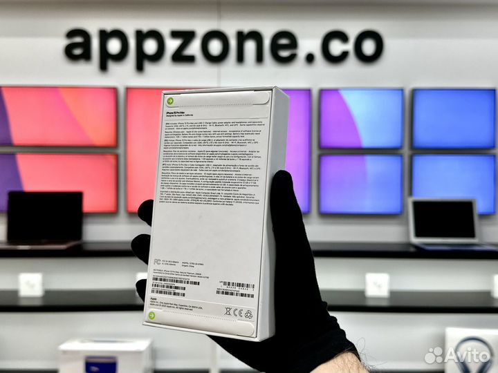 iPhone 15 Pro Max, 256 ГБ