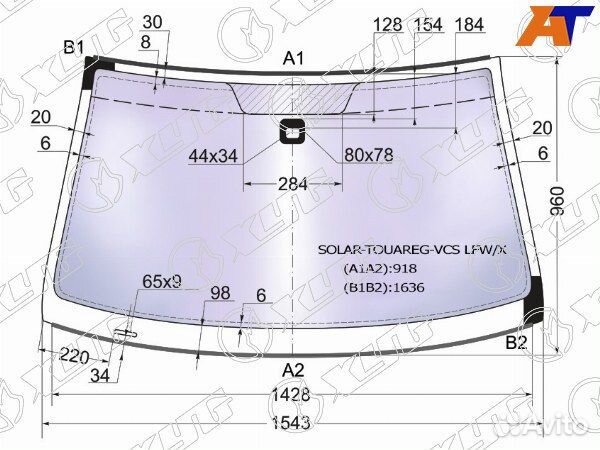 Стекло лобовое атермальное land rover discovery