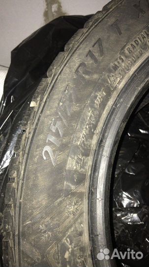 Matador MP 30 Sibir Ice 2 215/55 R17 98T