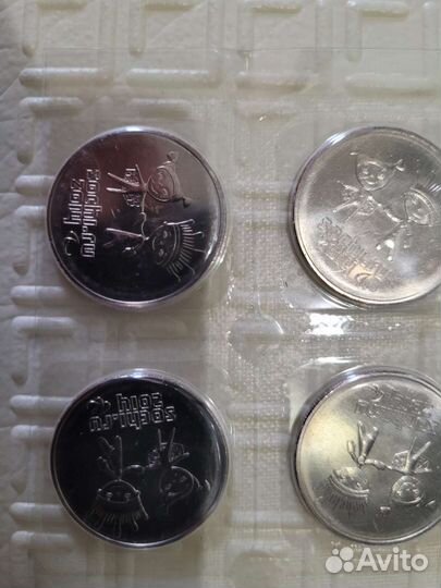 Монеты олимпиада сочи 2014