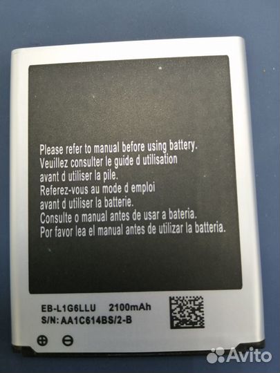 Quick Service: акб для Samsung i9300/i9082/i9060