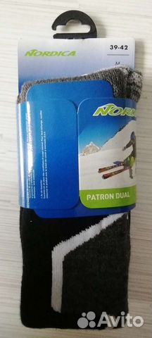 Горнолыжные носки р. 39-42