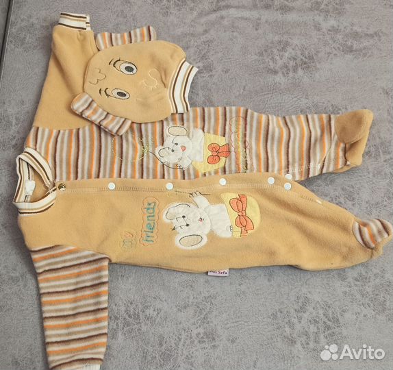 Вещи пакетом для новорожденного мальчика