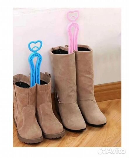 Держатели для сапог