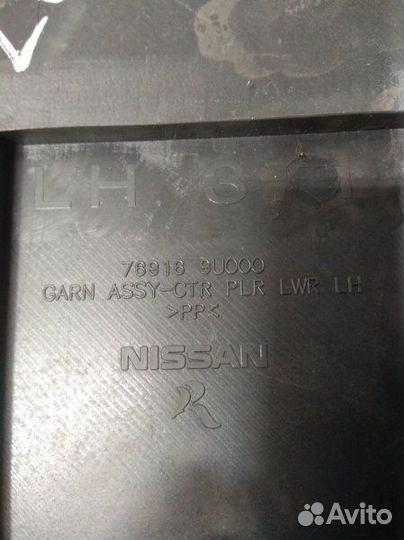 Накладка на стойку внутренняя левая Nissan Note