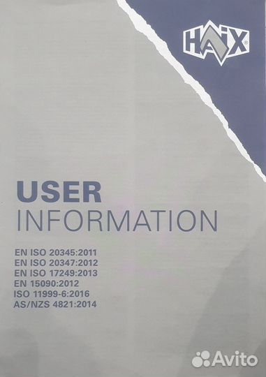 Берцы Haix Black Eagle Tactical 2.0 GTX Mid 42/8