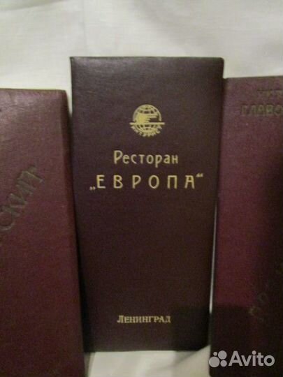 Меню ресторанов : 