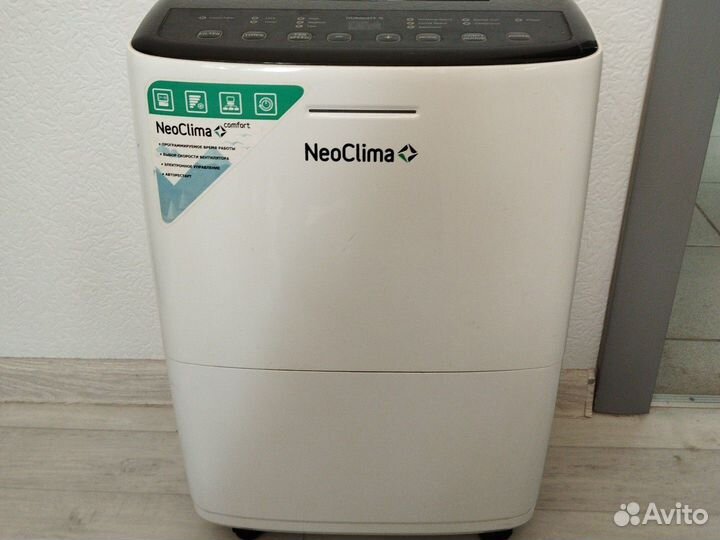 Осушитель воздуха