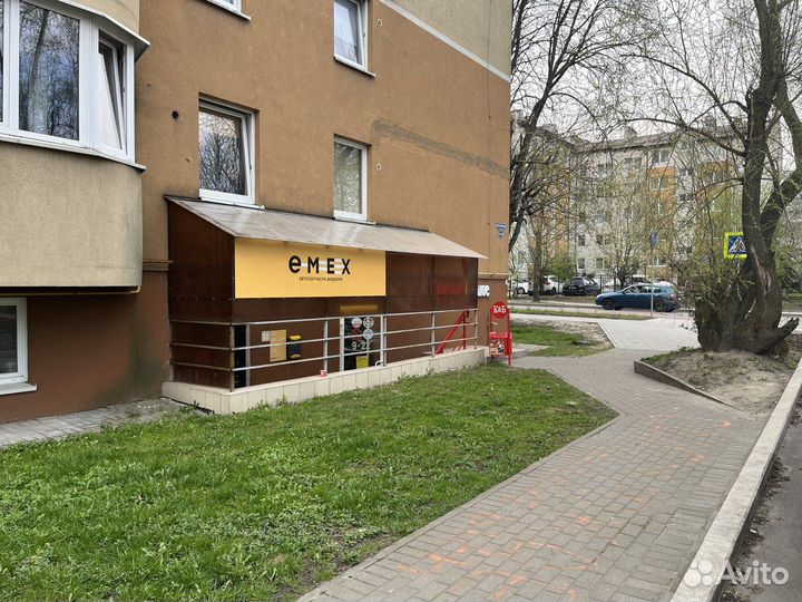 Патрон для галогеной лампы H4