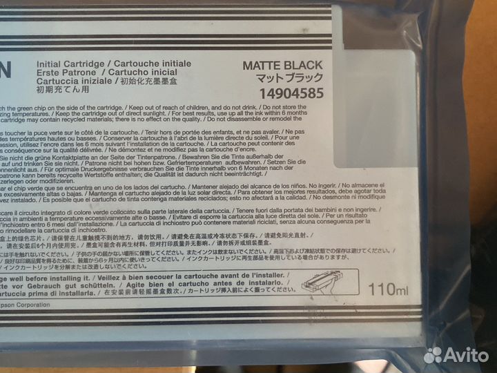 Оригинальные чернила epson 7890