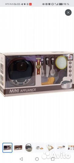 Пароварка-игрушка новая,кухня, для девочек