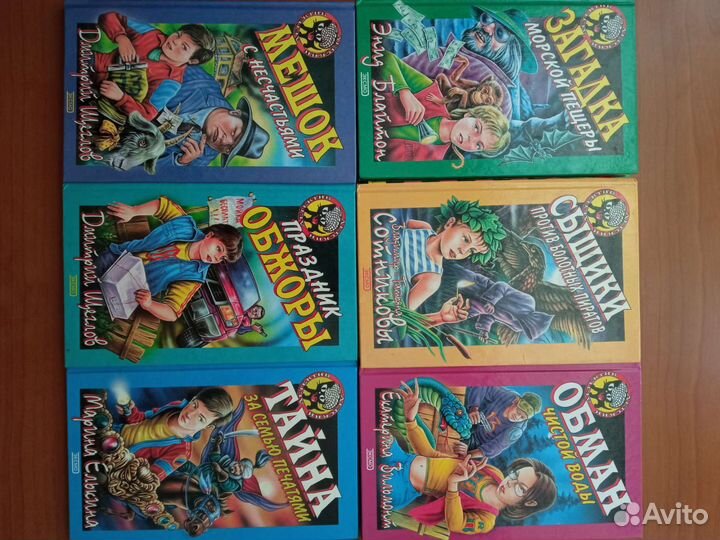 Книги фантастика, лирика, книги для детей