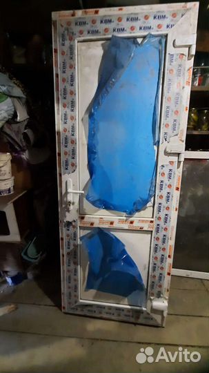 Газовый котел напольный бу