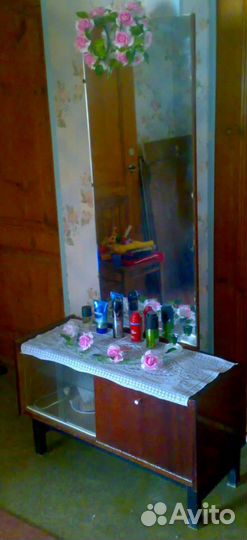 Трюмо 175*90*35см с зеркалом 120*50см, б/у, торг