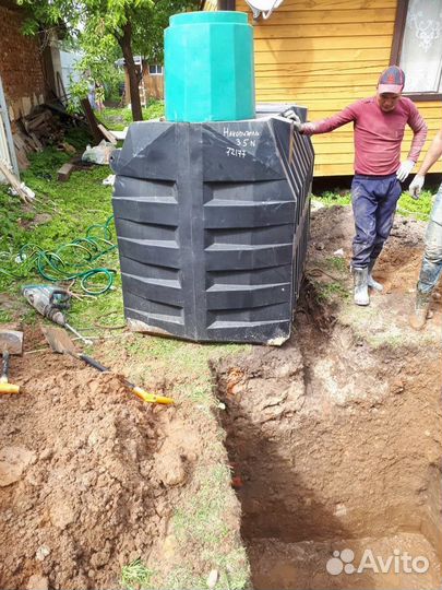 Термит септик без откачки Горноправдинск