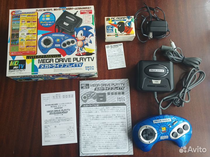 Sega Mega Drive PlayTV