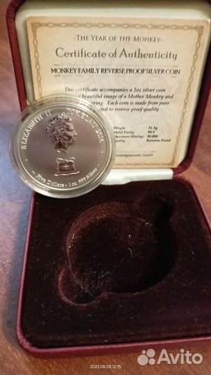 Серебряные монеты