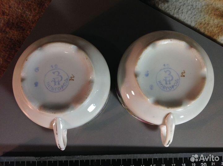 Чашка фарфор СССР