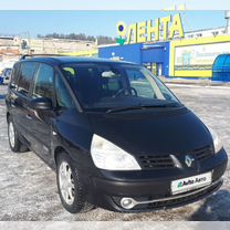 Renault Espace 2.0 AT, 2009, 15 000 км, с пробегом, цена 849 000 руб.