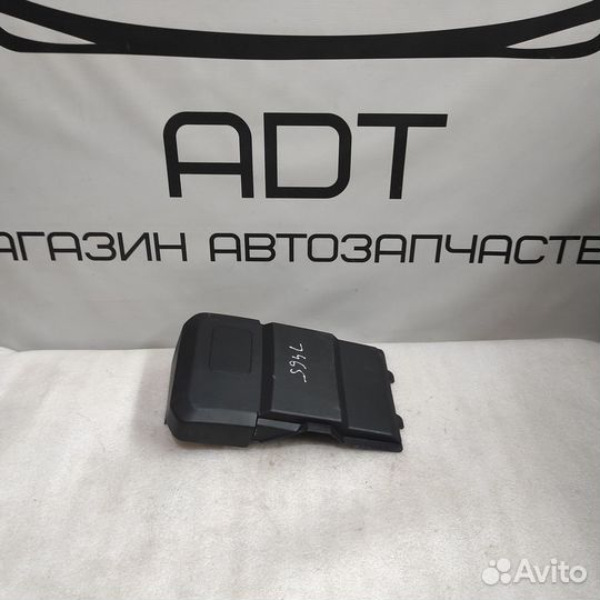 Крышка акб Ford Focus 2 / Volvo C30 S40 V50