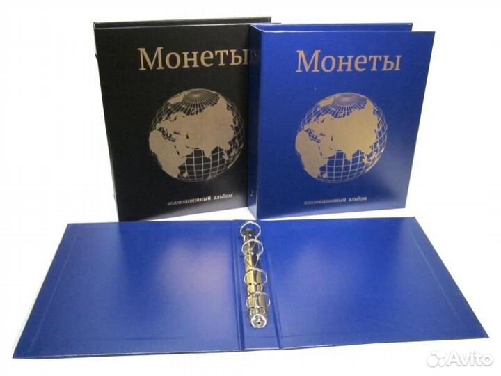 Альбомы,листы для монет и банкнот,конверты