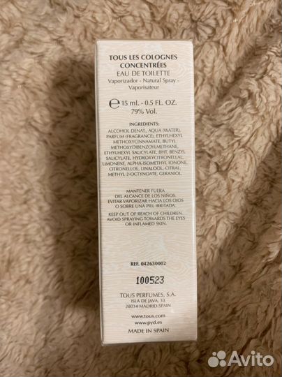 Ароматы Tous по 15 мл