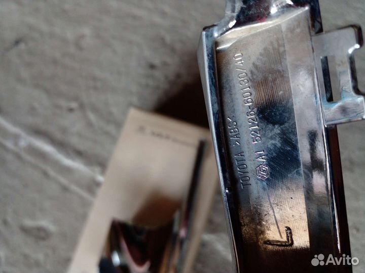 Рамка противотуманной фары Toyota Land Cruiser 200