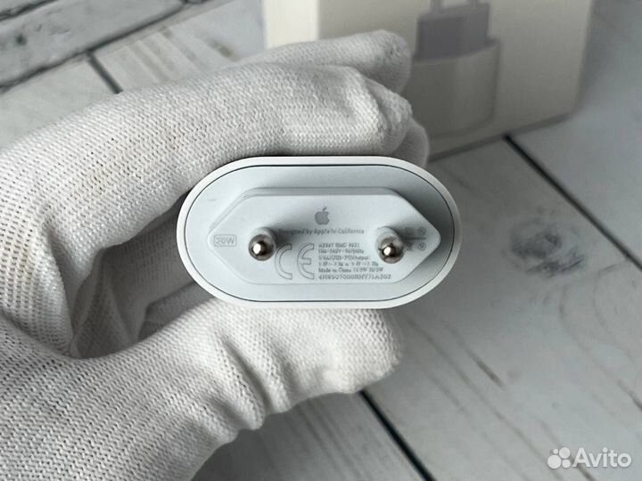 Блок питания для iPhone 20w