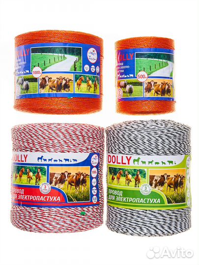 Электропастух