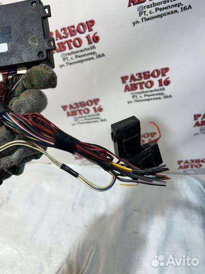 Блок сигнализации Pantera XS -1700