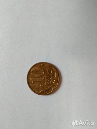 Продам монеты