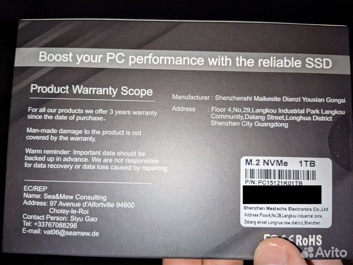 Новый Xraydisk NVMe 1tб M.2 2280 SSD