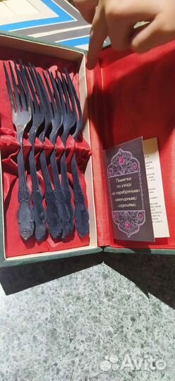 Набор столовых приборов СССР