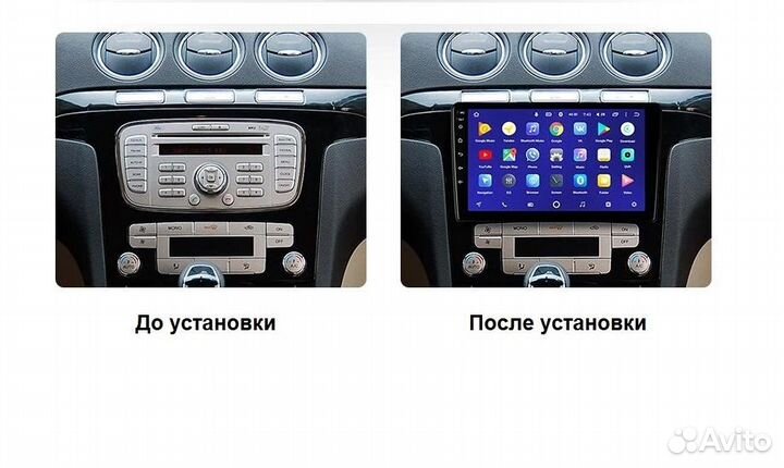 Магнитола teyes Ford S-MAX 1 2006-2015 9