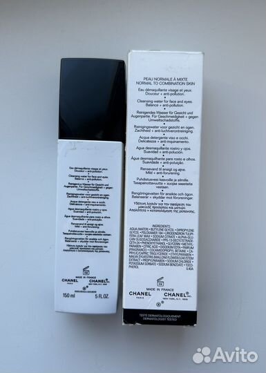 Chanel eau douceur cleansing water 150 мл