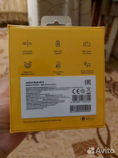 Беспроводные наушники realme buds air 2