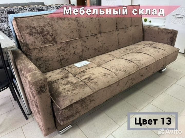 Диван двухместный, раскладной, (новый) Венгрия