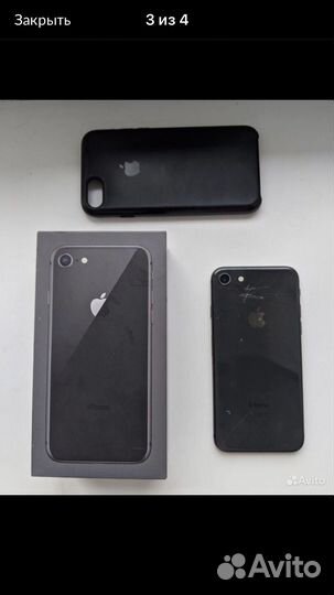 Телефон iPhone 8 64 gb
