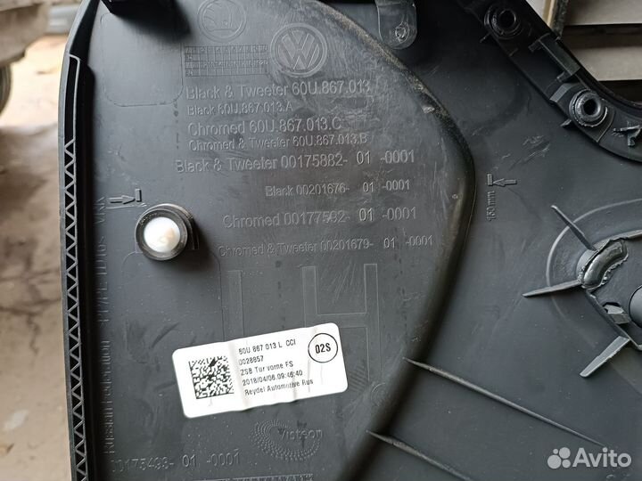 Обшивка передней левой двери Skoda Rapid