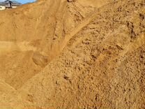 Грунт и песок