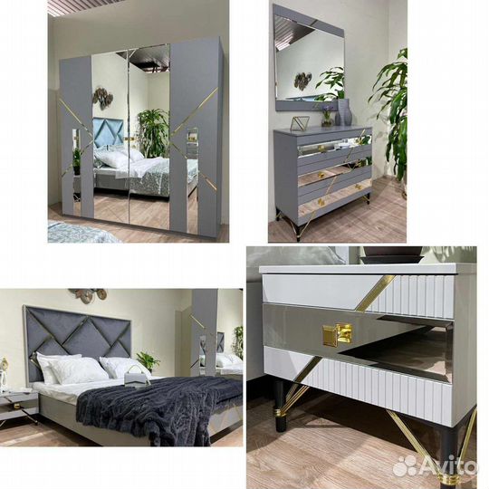 Спальная Ализе