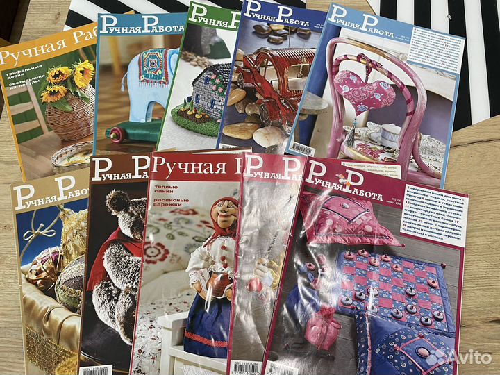 Журнал ручная работа