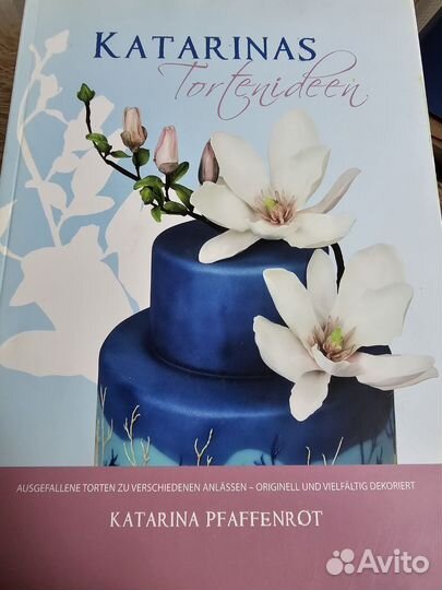 Книга по созданию декора на торт