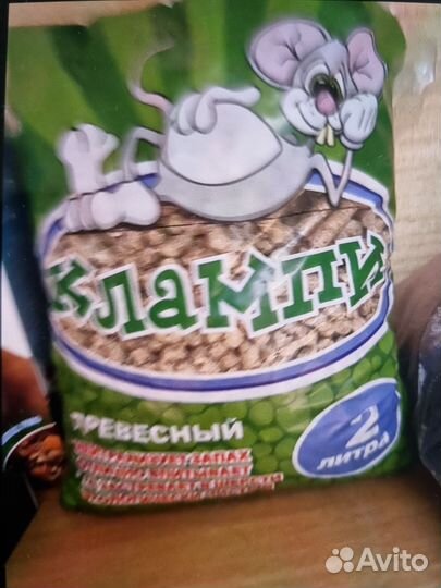 Силикагелевый наполнитель премиум класса