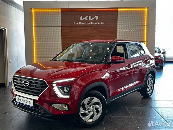 Solaris HC 1.6 AT, 2025