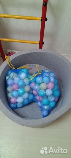 Сухой бассейн с шариками