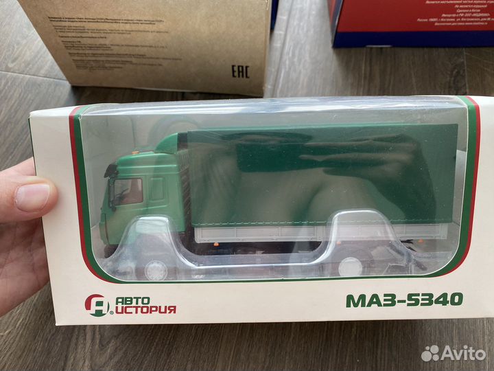 Модель урал маз ЗИЛ краз авто истории деагостини