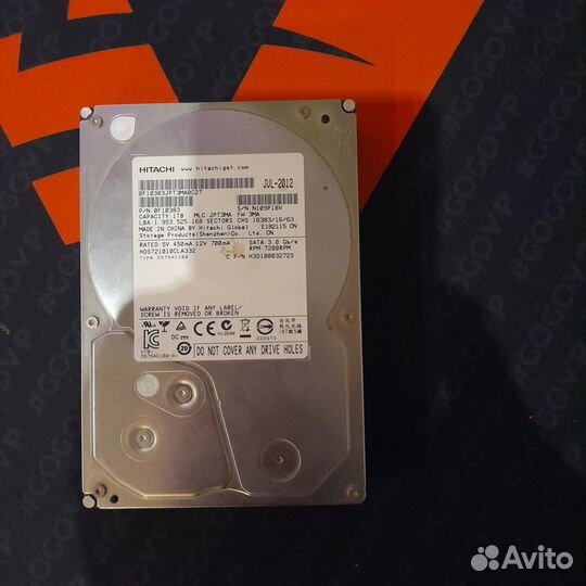 Жесткий диск 1tb