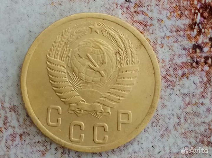 Монета СССР 2 копейки